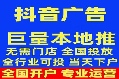 如何通过SEM投放实现品牌曝光